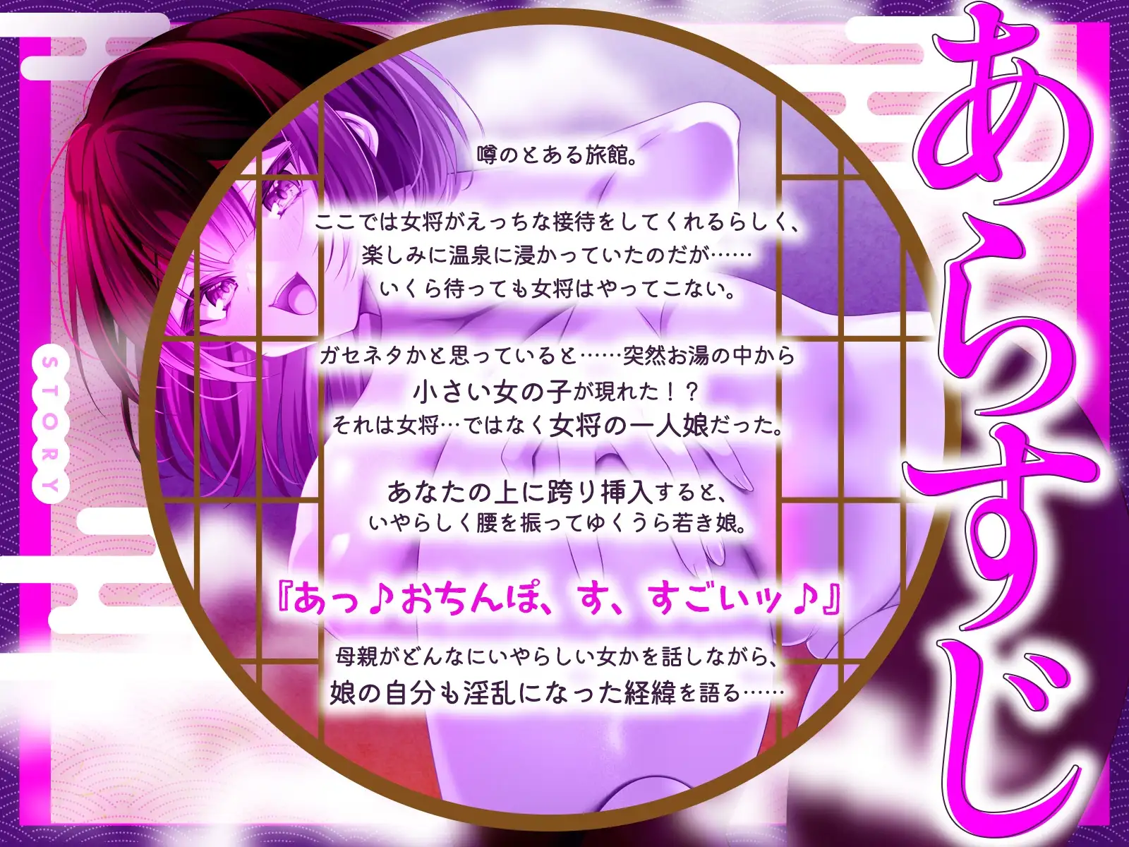 sub-image_0