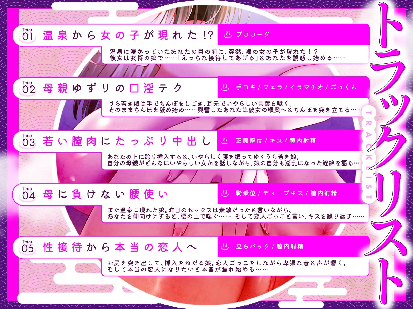 sub-image_2