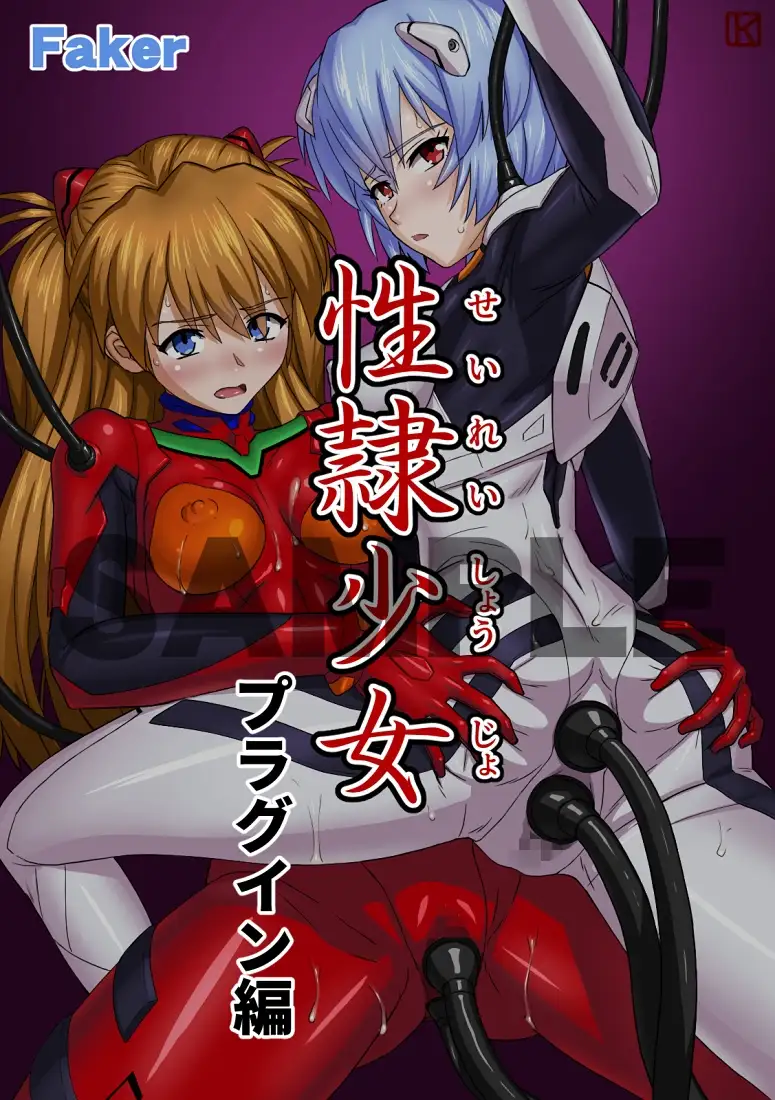 sub-image_0