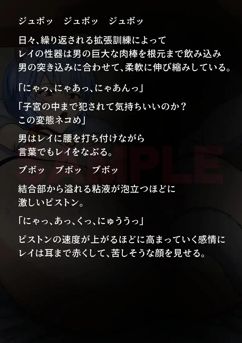 sub-image_1