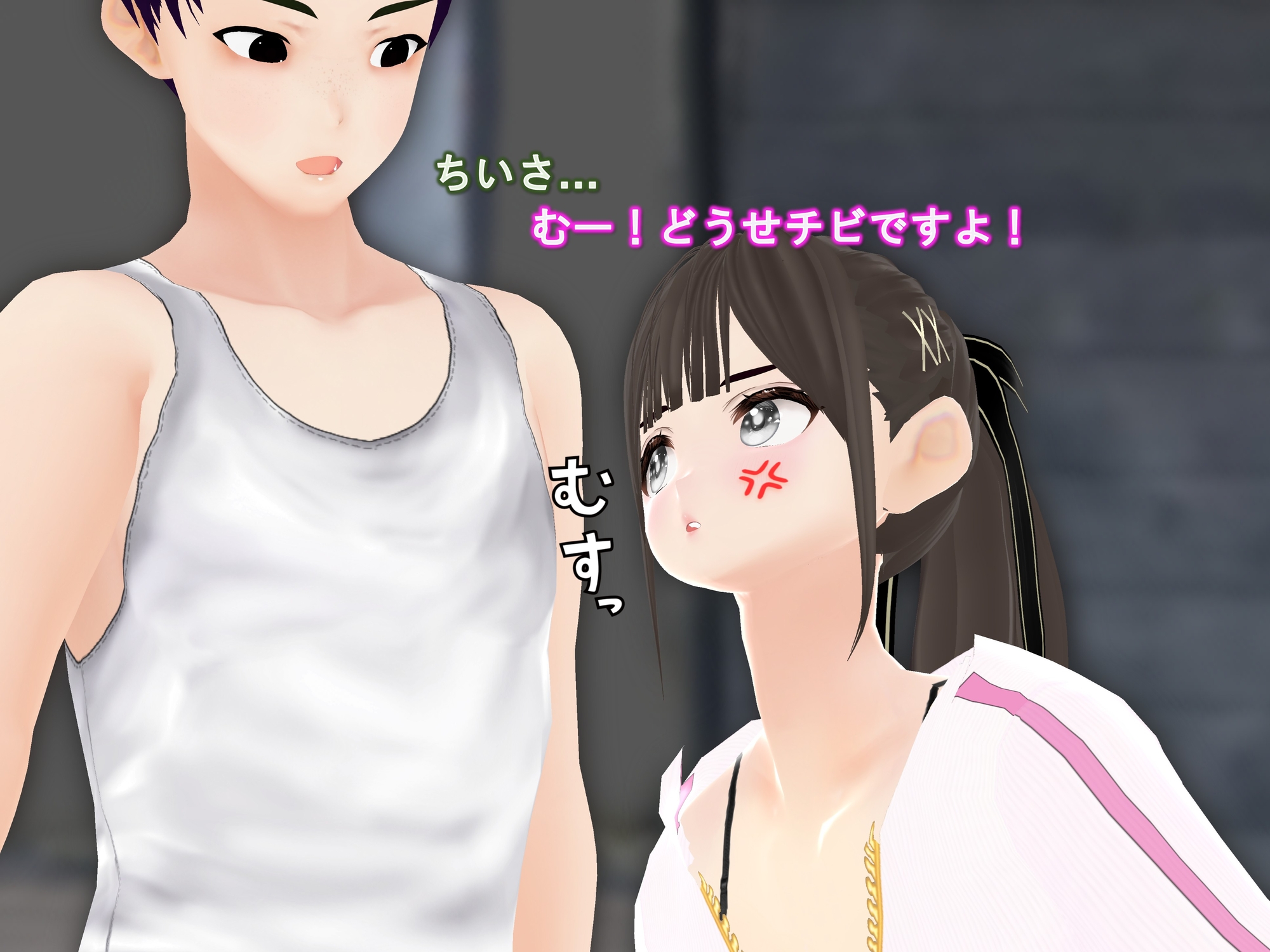 女子だけ成長 男子を追い抜く 成長音~夏休み編~ 画像5
