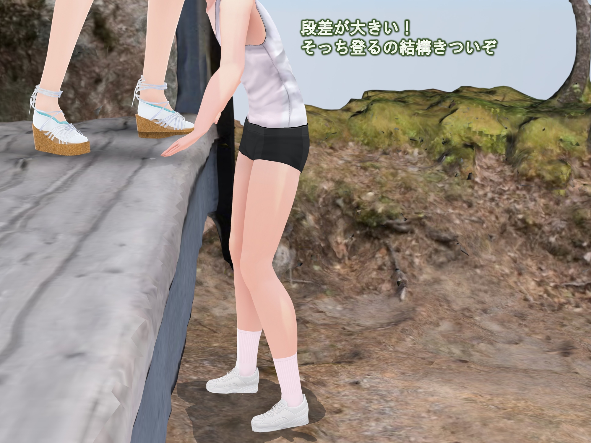女子だけ成長 男子を追い抜く 成長音~夏休み編~ 画像9