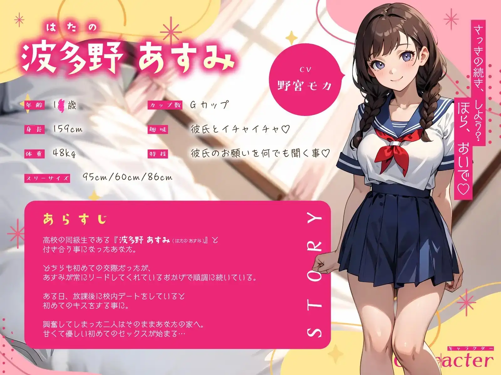 sub-image_0