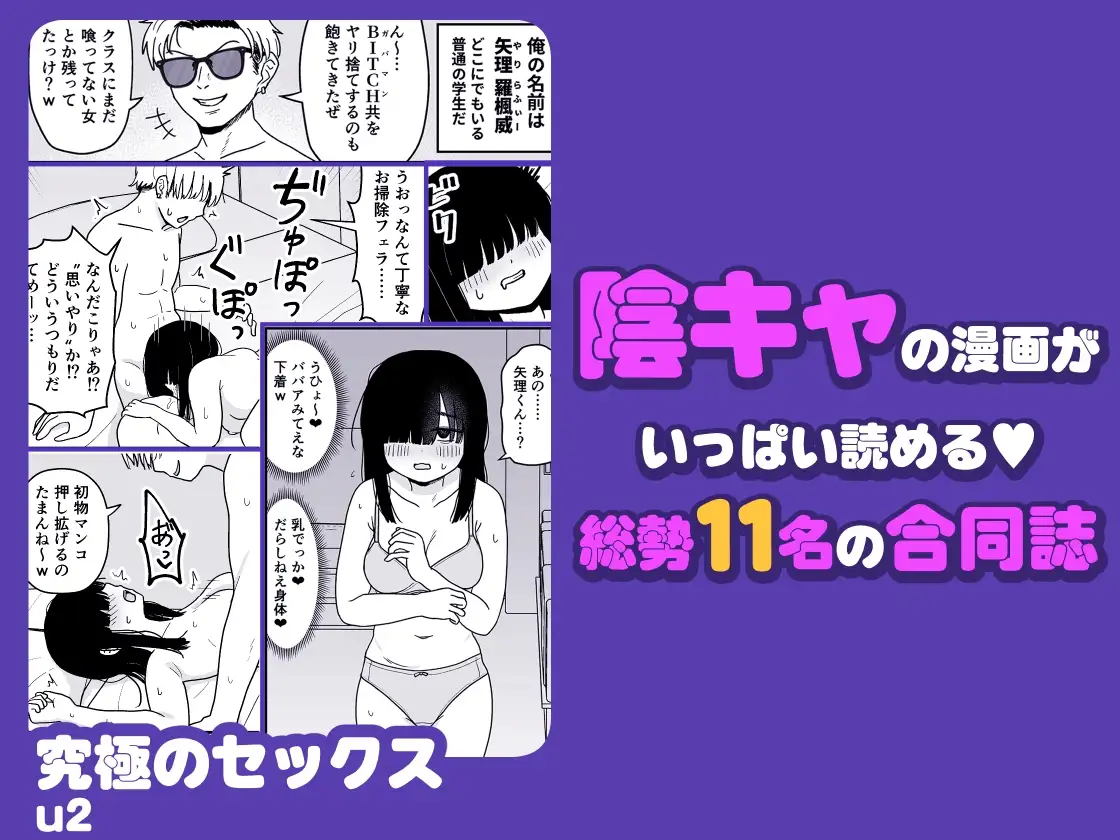 sub-image_6