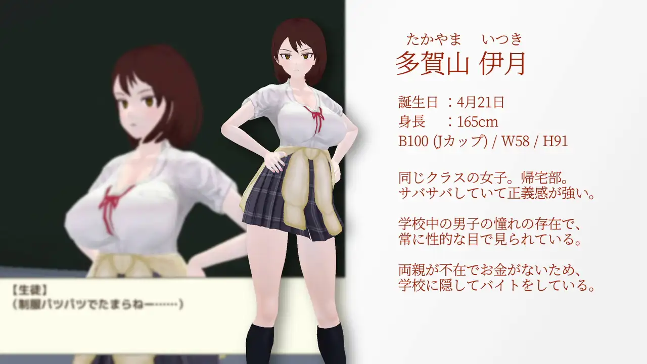 [RPG/PC/AI汉化] 与夕阳一同坠落的你 夕日と共に堕ちる君。 [FM/1G/百度微云]-第1张-游戏-风花雪月-ACG交流分享论坛