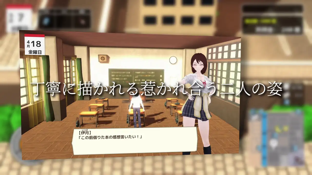 [RPG/PC/AI汉化] 与夕阳一同坠落的你 夕日と共に堕ちる君。 [FM/1G/百度微云]-第2张-游戏-风花雪月-ACG交流分享论坛
