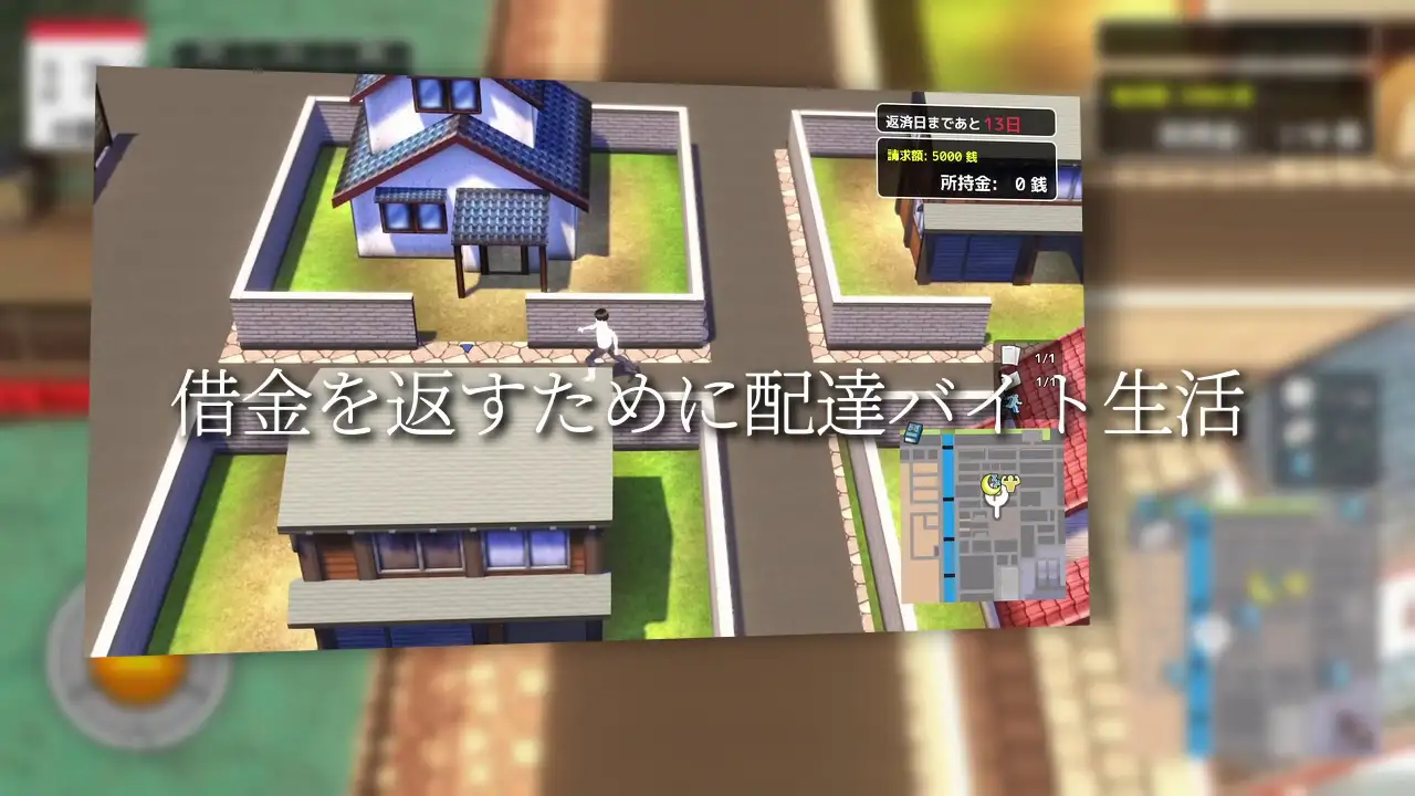 [RPG/PC/AI汉化] 与夕阳一同坠落的你 夕日と共に堕ちる君。 [FM/1G/百度微云]-第4张-游戏-风花雪月-ACG交流分享论坛