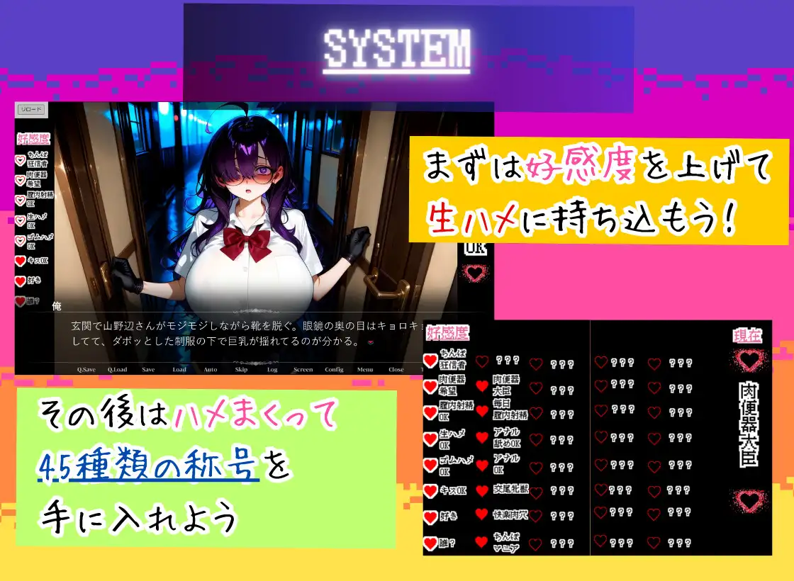 陰キャ巨乳オタクは少しおだてるとすぐ生ハメさせてくれる ～俺だけ知ってる淫乱巨乳と生ハメ交尾セックス～ 童帝国@孕ませアニメ〜ロリ、女子高生から熟女まで〜 エロ画像4