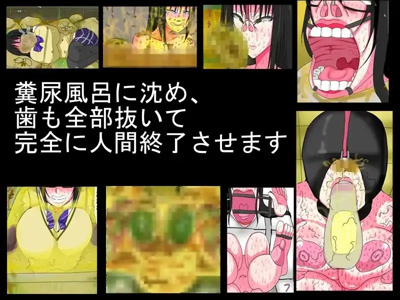 sub-image_9
