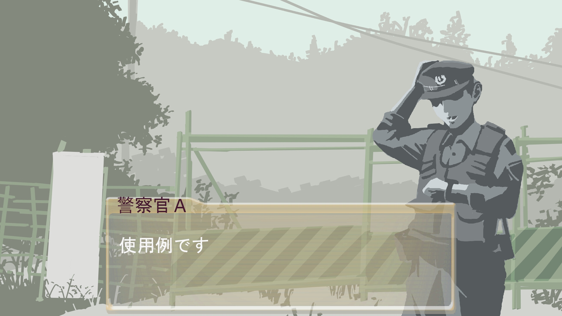 山のエリアと集落 背景素材集