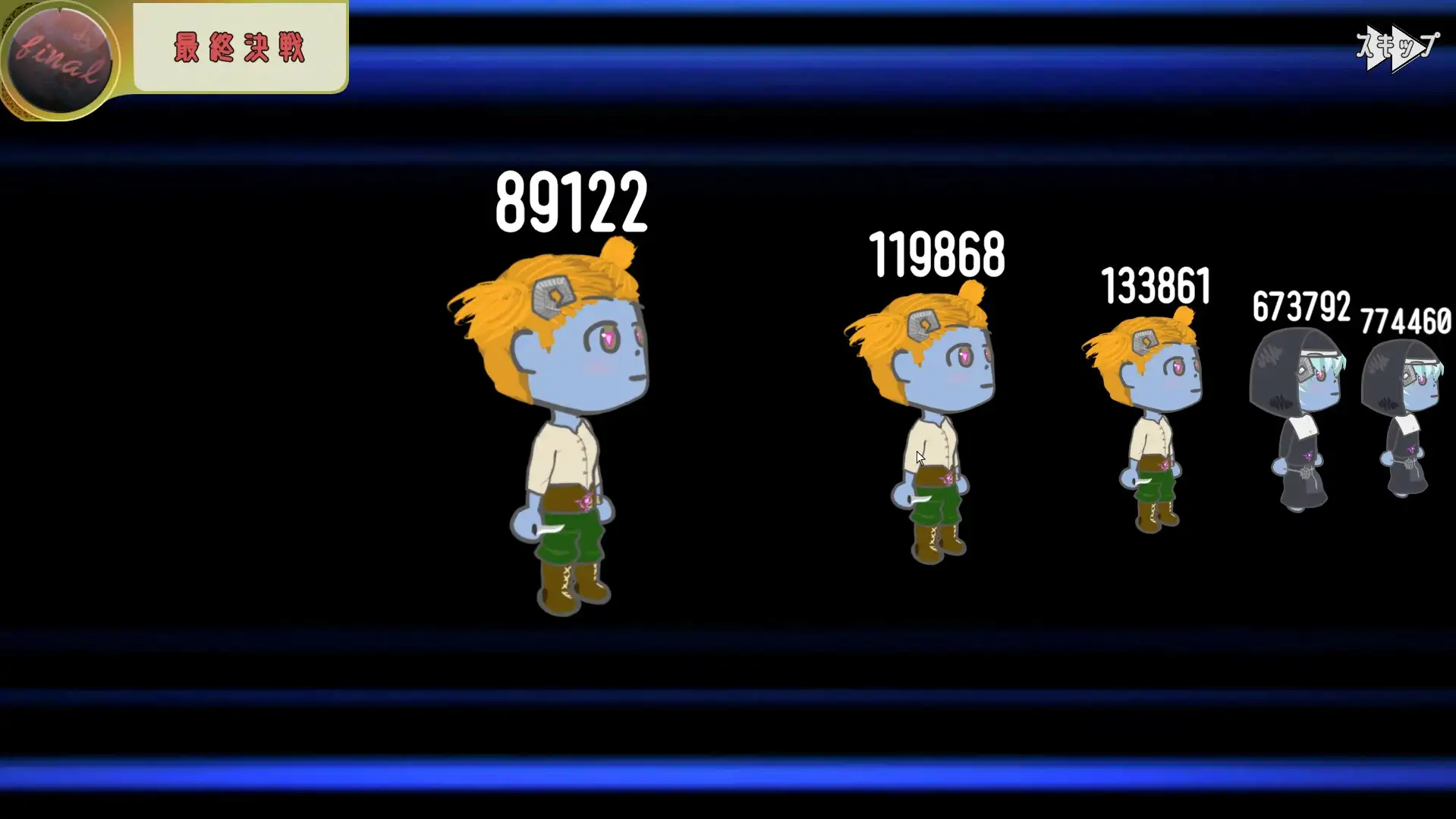淫紋パズルDEコンキスタ まるこね エロ画像10