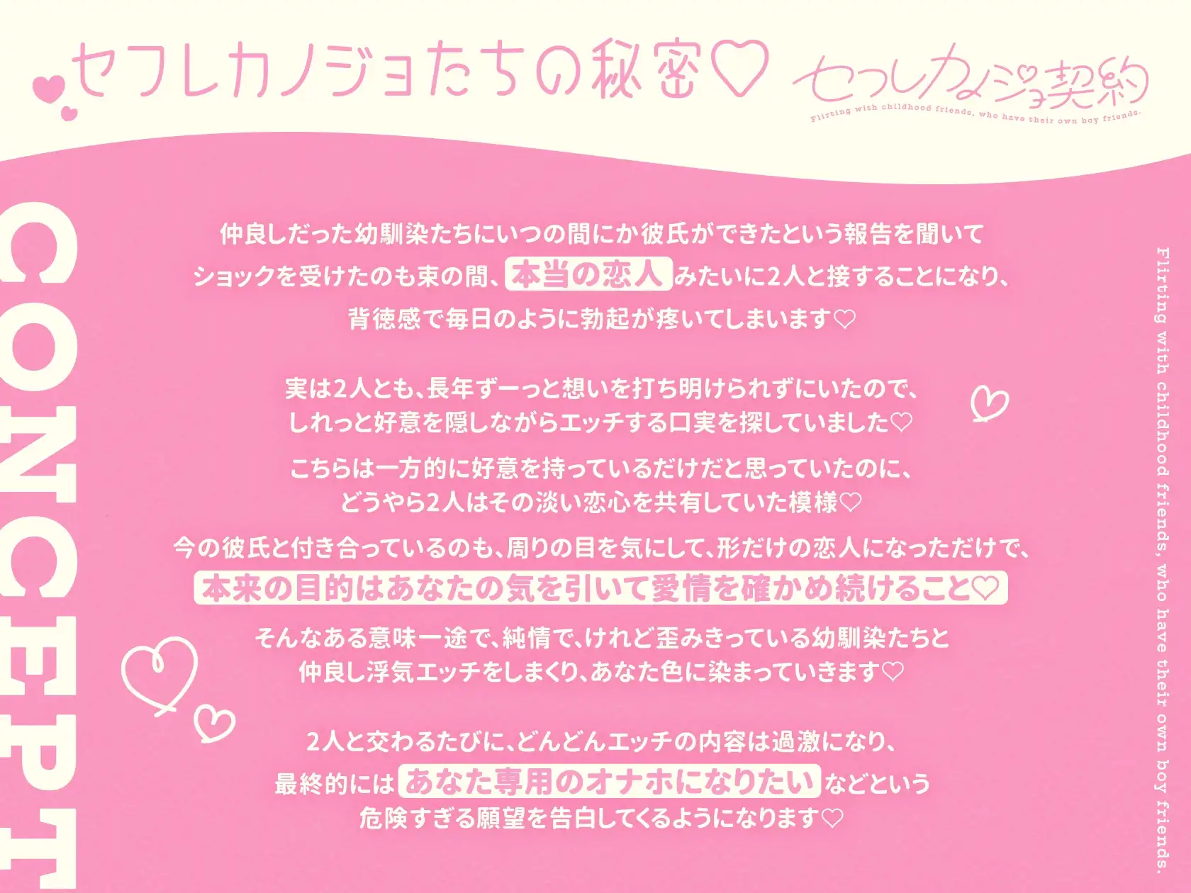 sub-image_1