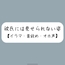 彼氏とのデート後にイラマ首絞めセックスでバチボコに抱いてもらう