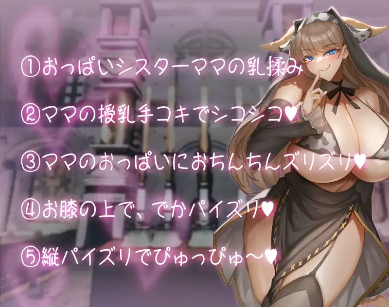 Sample