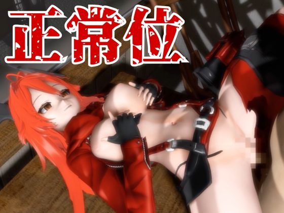 NIK〇Eからレッドフード登場！画面の向こうから貴方を誘ってエッチを堪能する動画パック 画像7