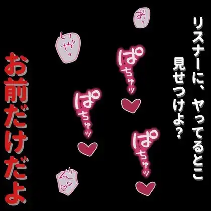 エロ漫画