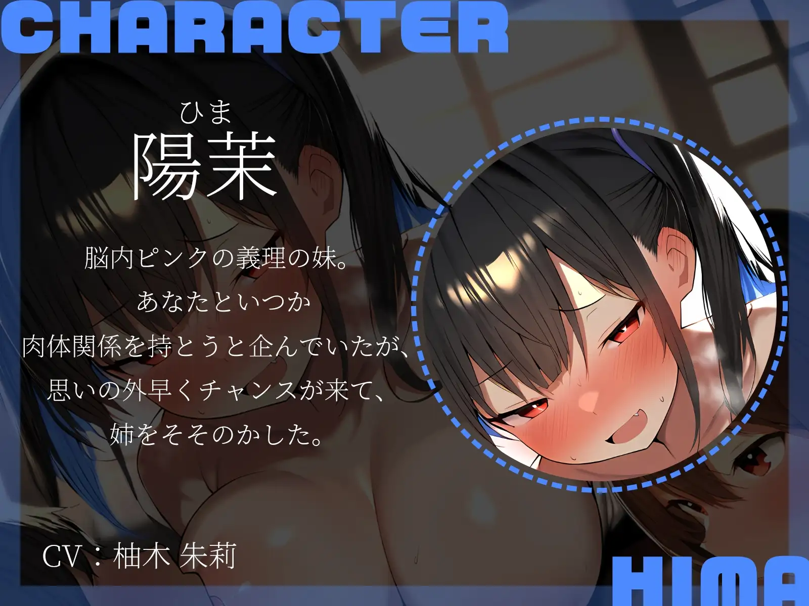 sub-image_1