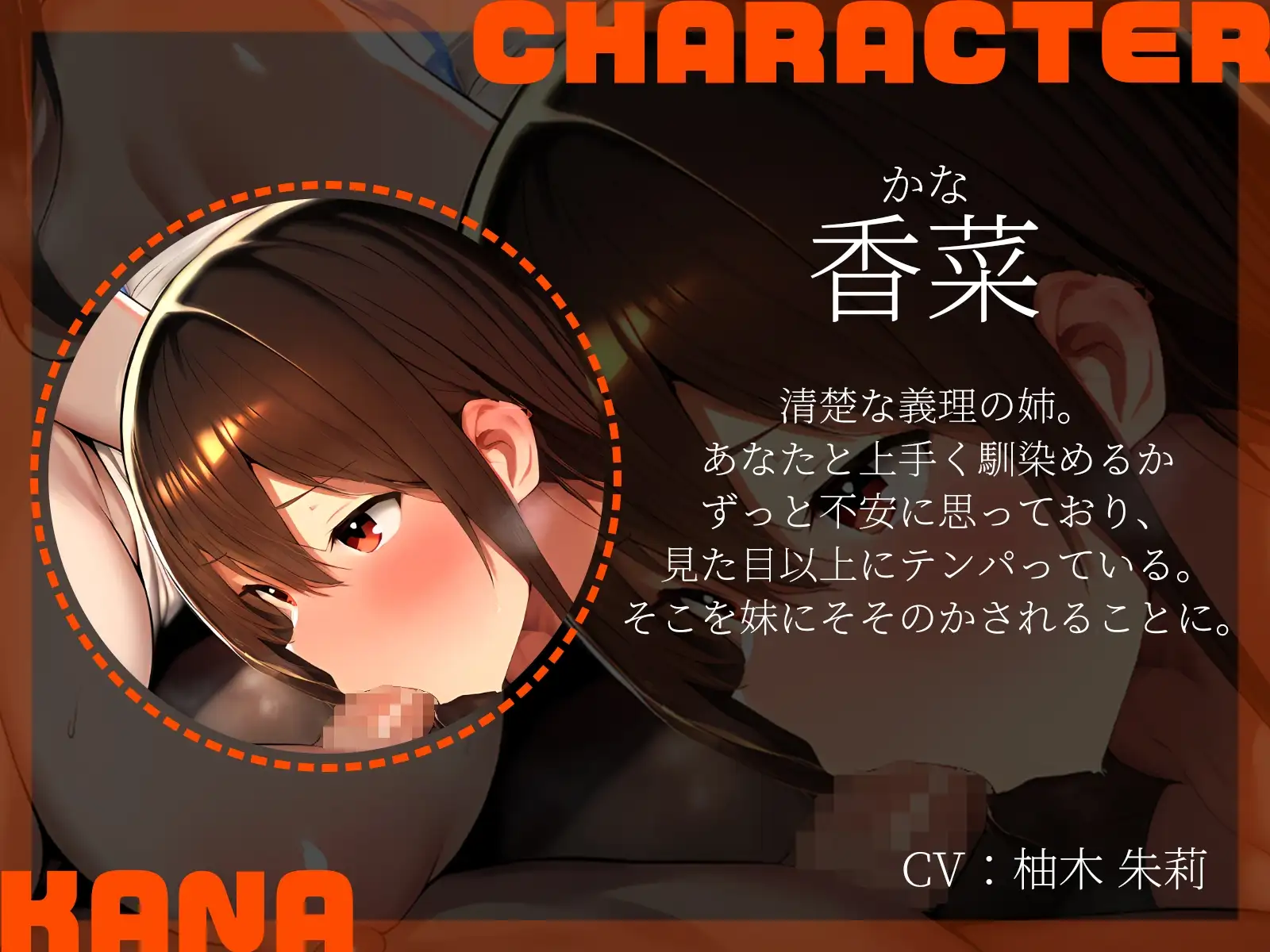 sub-image_2