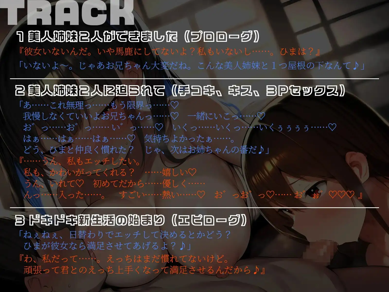 sub-image_3