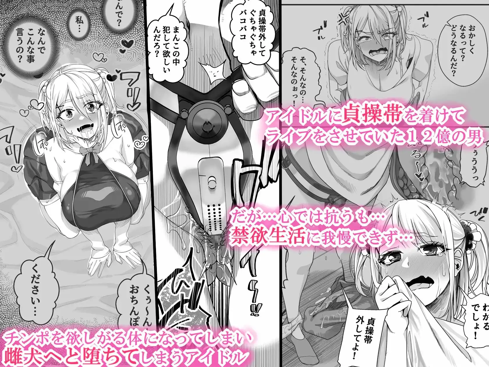 sub-image_3