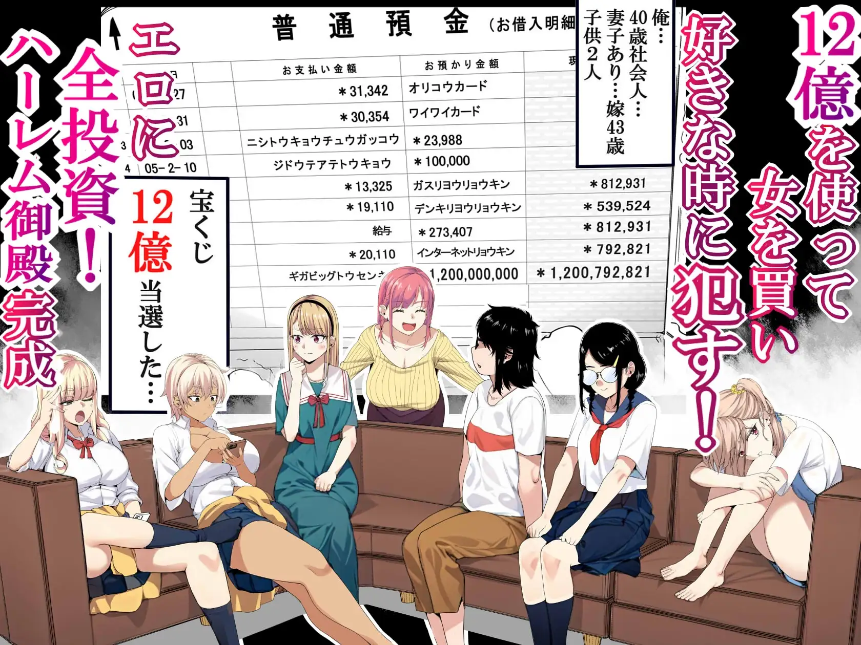 sub-image_5