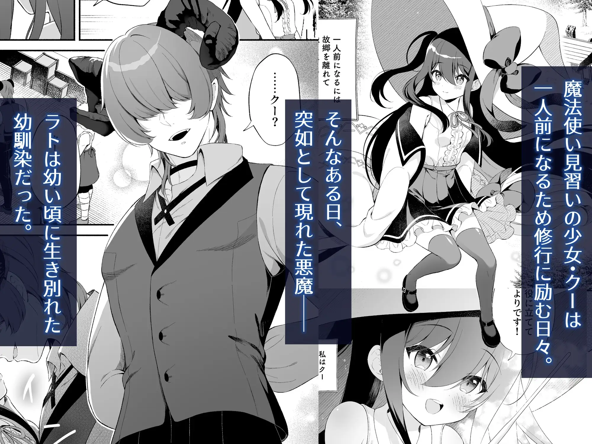 sub-image_0