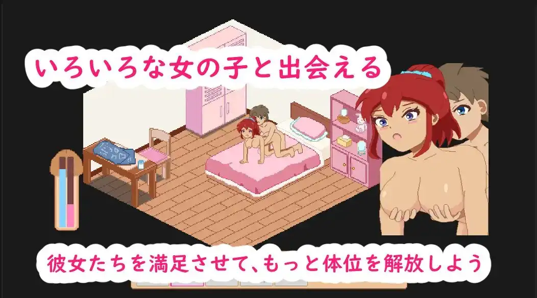 牧場と料理 image 5 