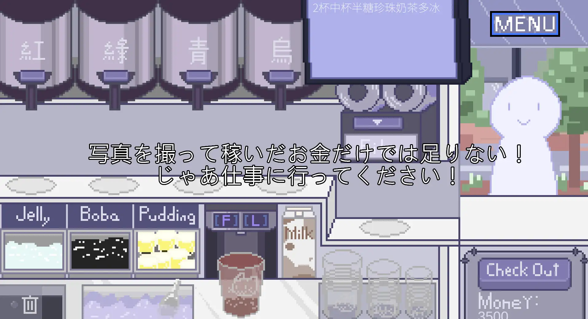 winnie的pooh Sample 8