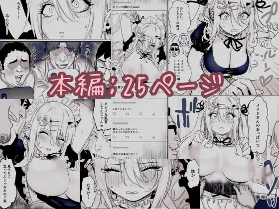 sub-image_7