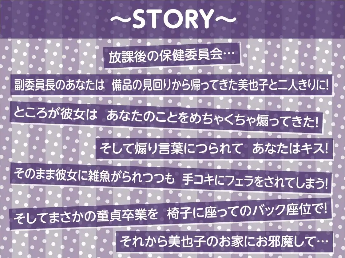 sub-image_2