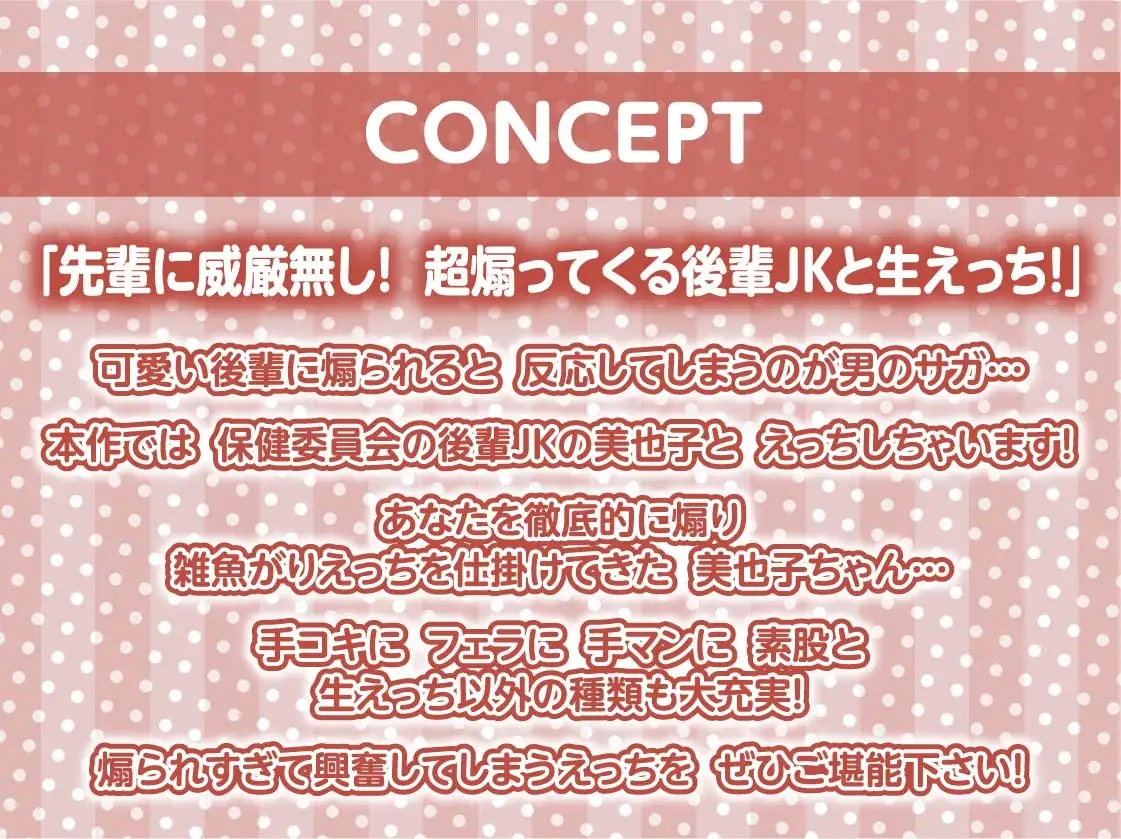 sub-image_3