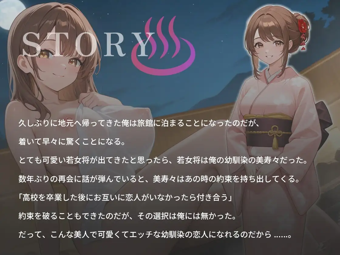 sub-image_0