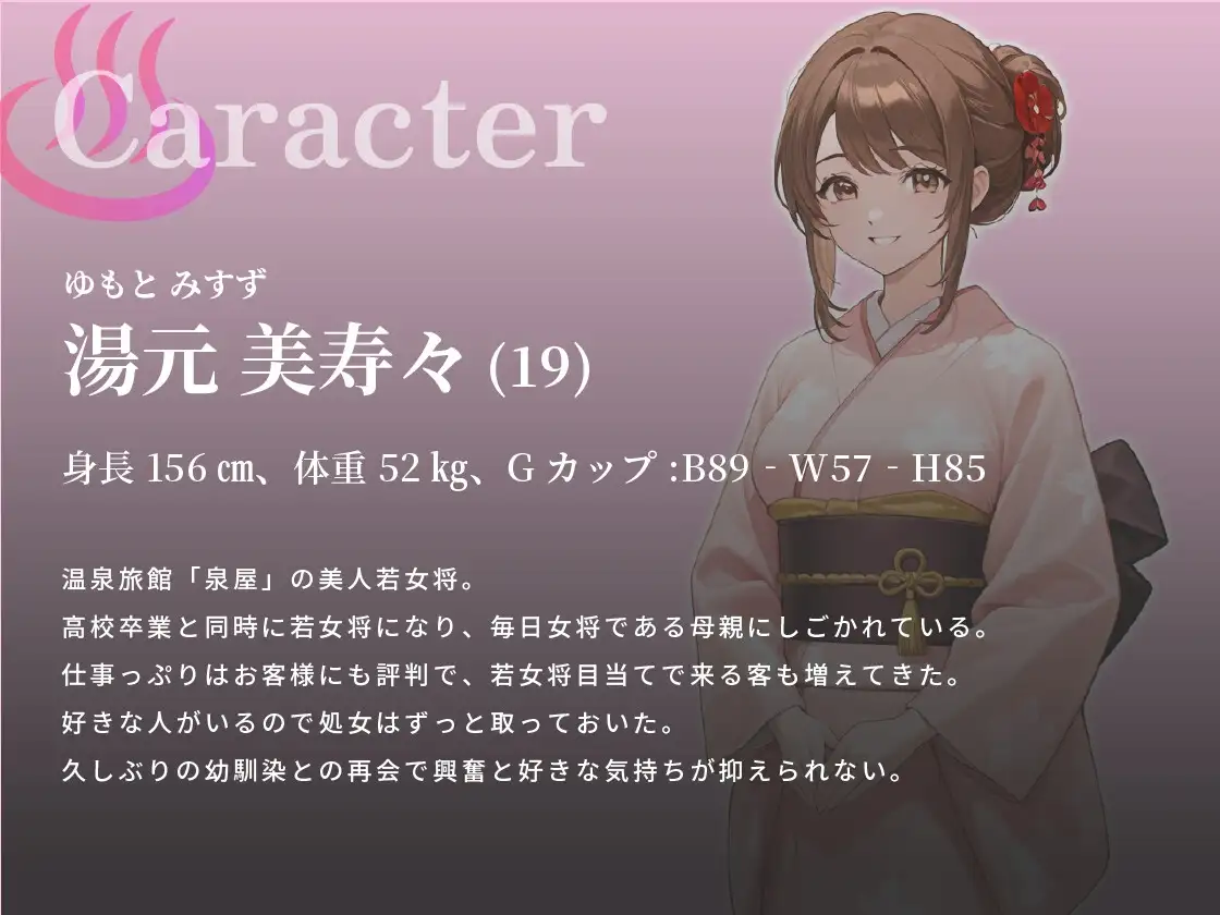 sub-image_1