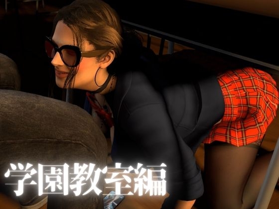 熟女のミカさんと学園イメプしてみたら、予想よりエロかった。熟女学園イメージプレイ編【ミカさん4】 画像2