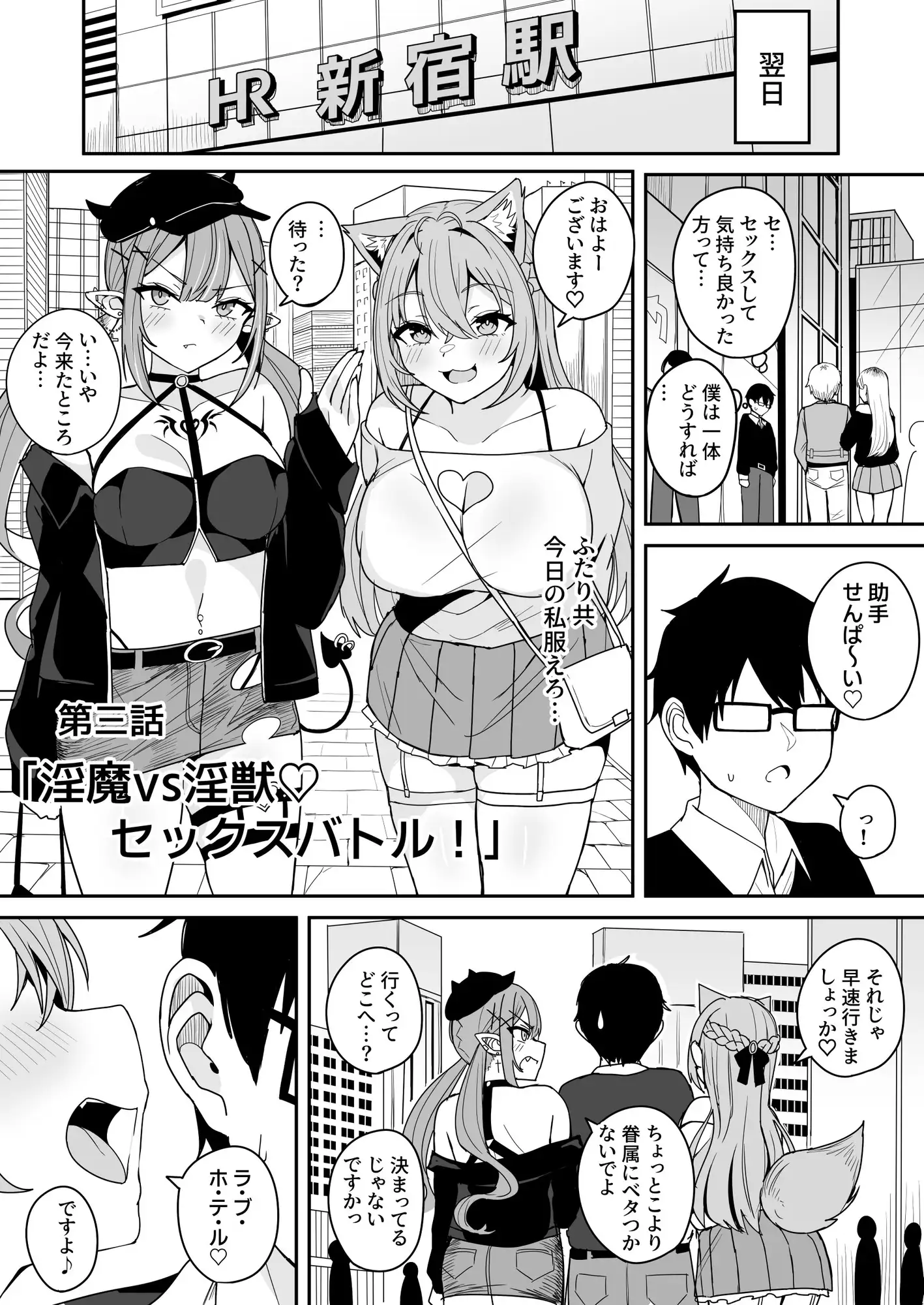 sub-image_4