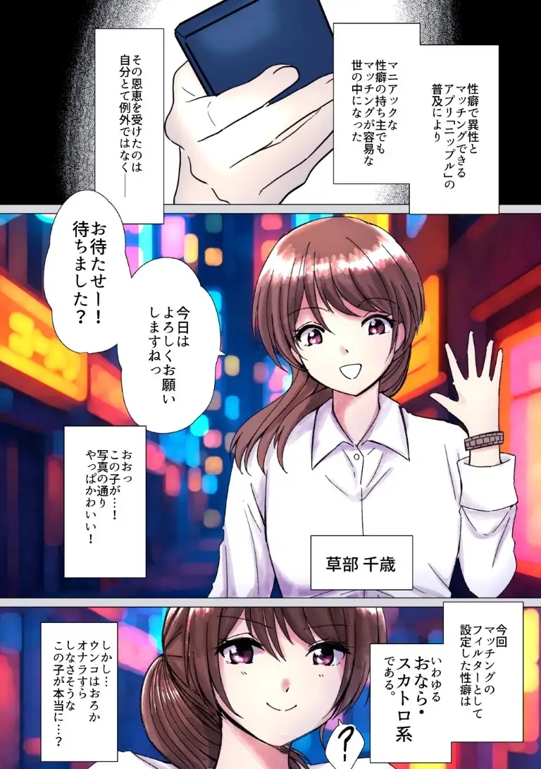 sub-image_0
