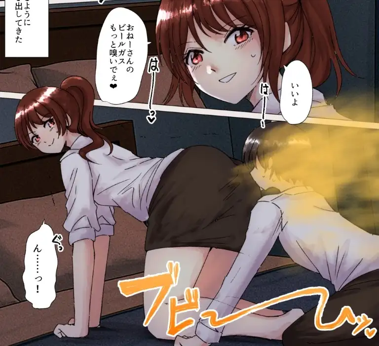 sub-image_3