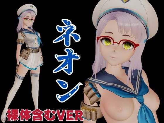 NIK○E:ネオン第二弾！黒人のデカチンでガバマンにする動画4本の総集編 画像1