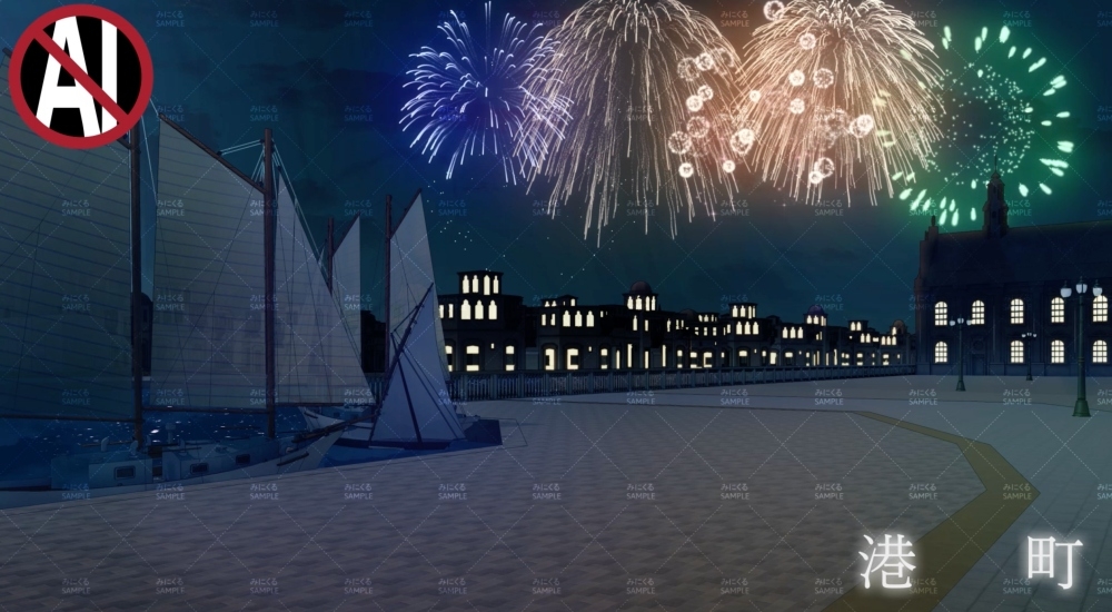 みにくる動く背景素材集『花火編』part02-ファンタジー- 画像2