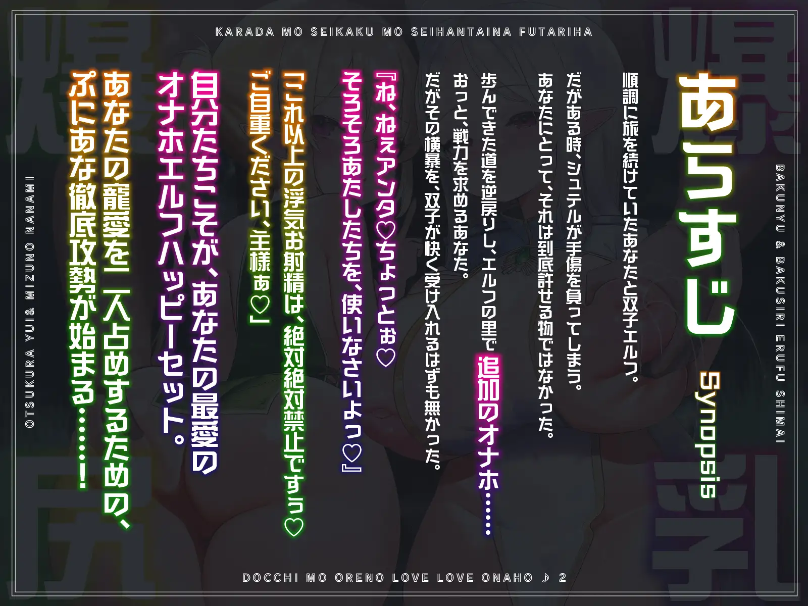 Sample