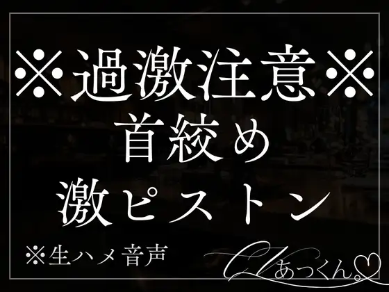 エロ漫画