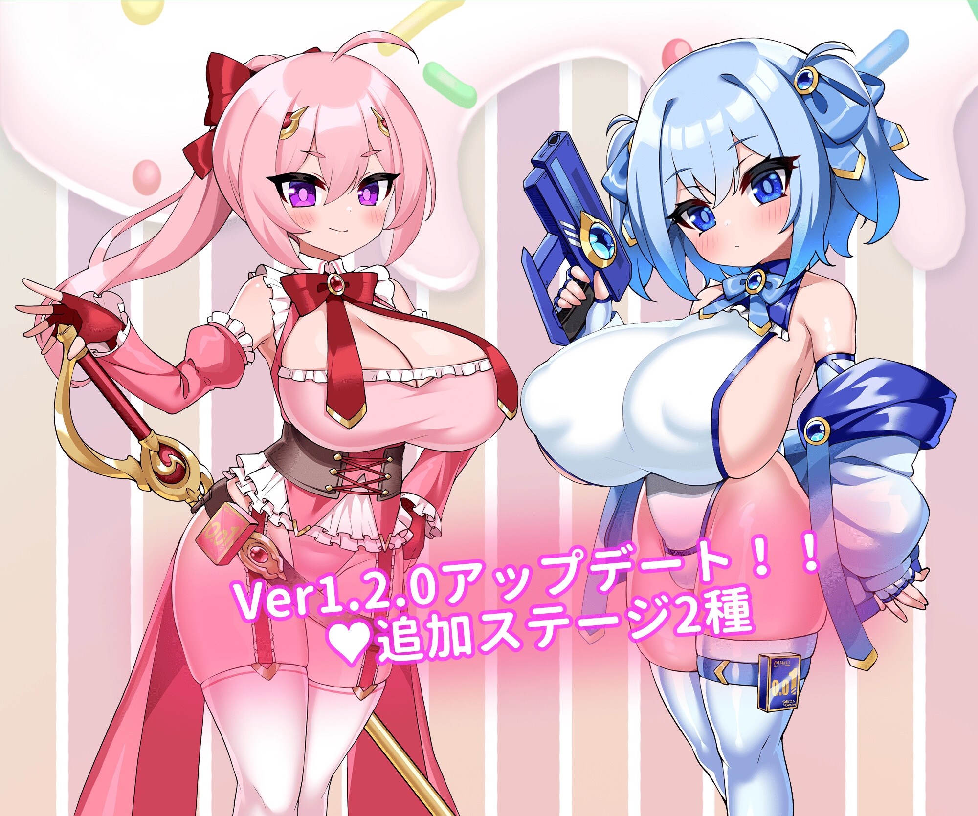 Dress Breaker 画像6