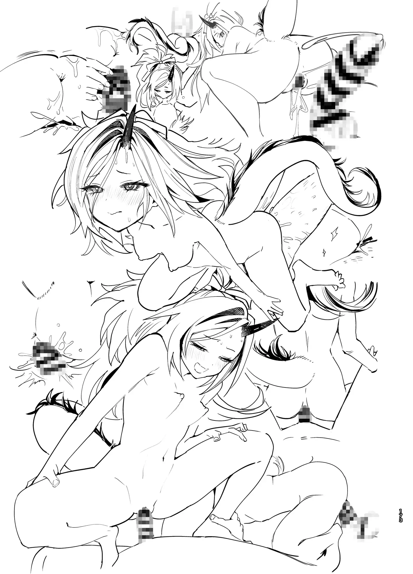 やんやんよびゅるるあーかいぶラインアートワークス(下巻) やんやんよ エロ漫画7