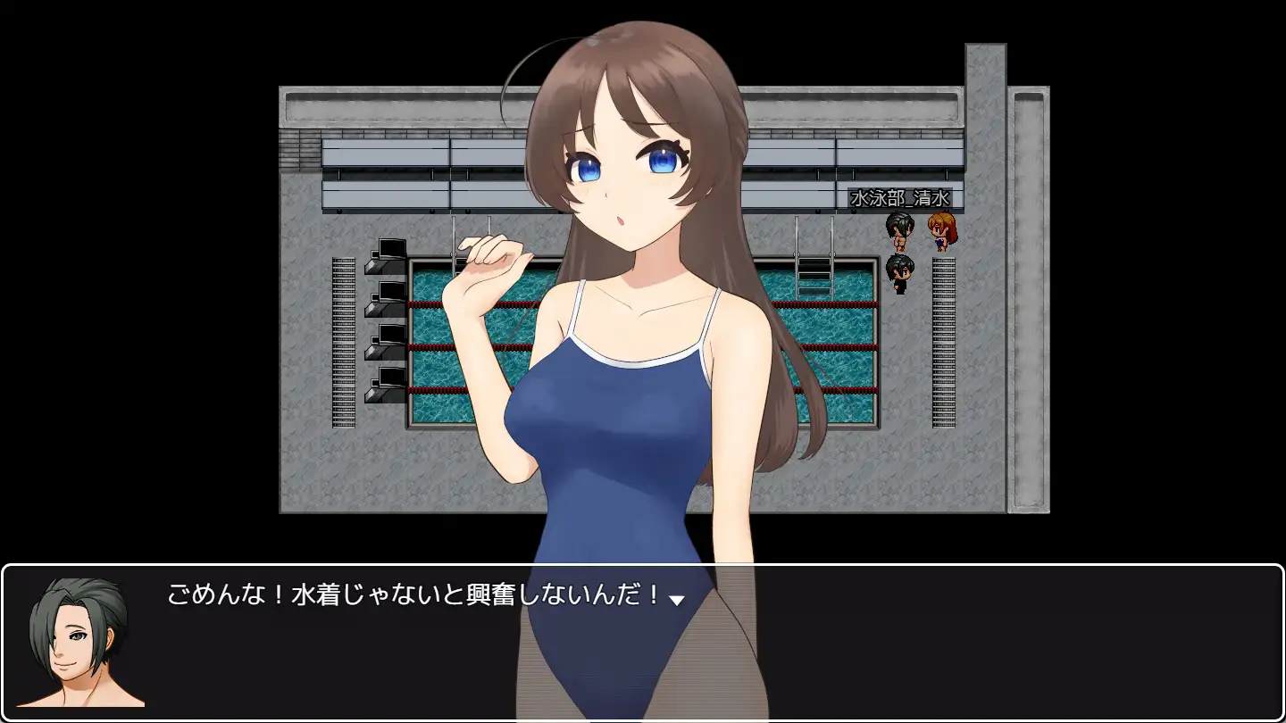 僕の彼女とチン長測定～クラスの男子のチンポ定規～ Eiciffee エロ画像7
