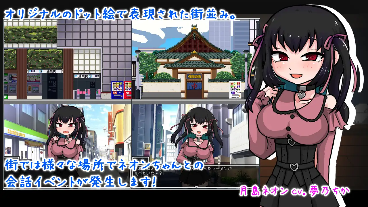 でぃぺんど・だいあり~ Sample 2