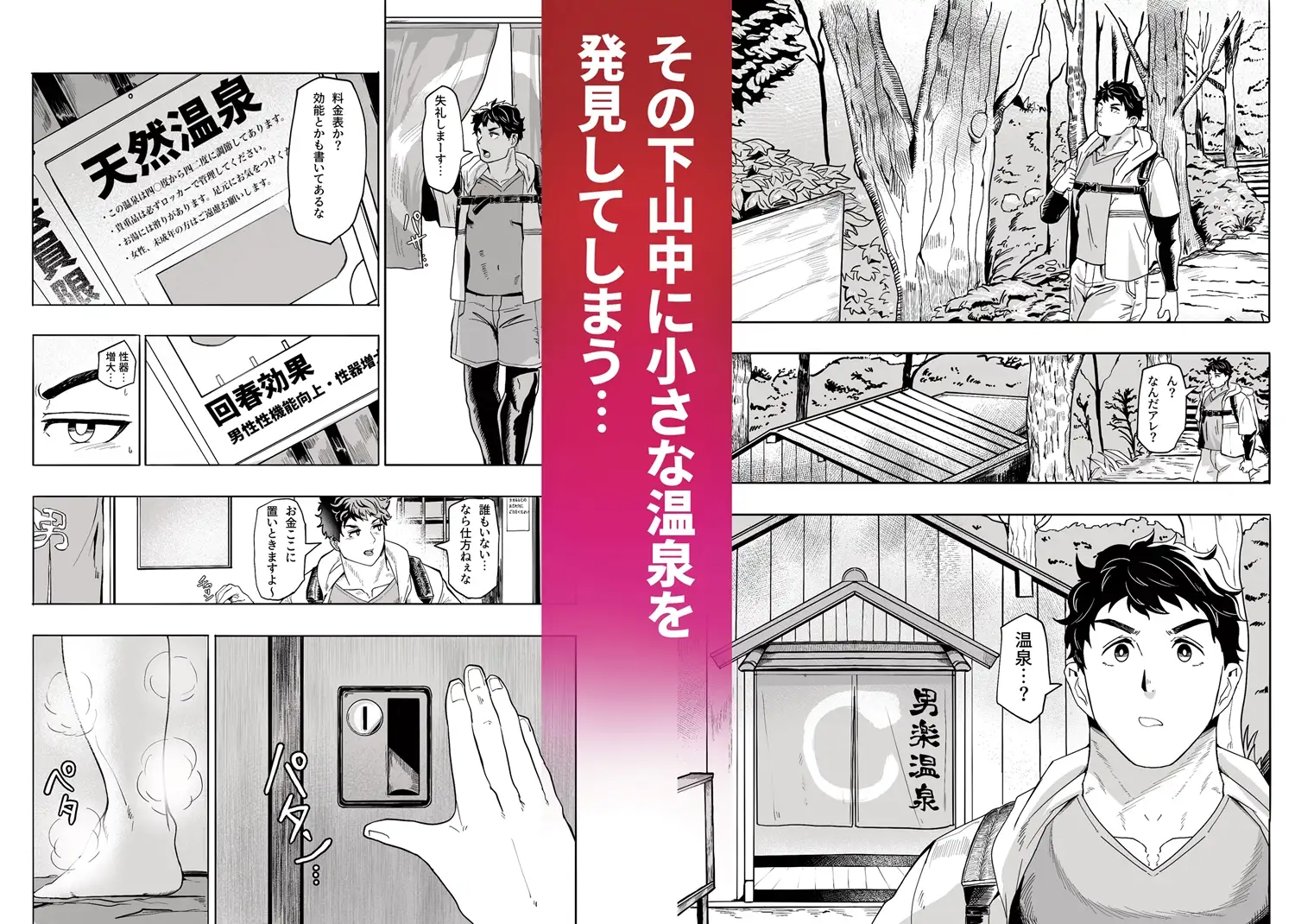 サンプル画像2