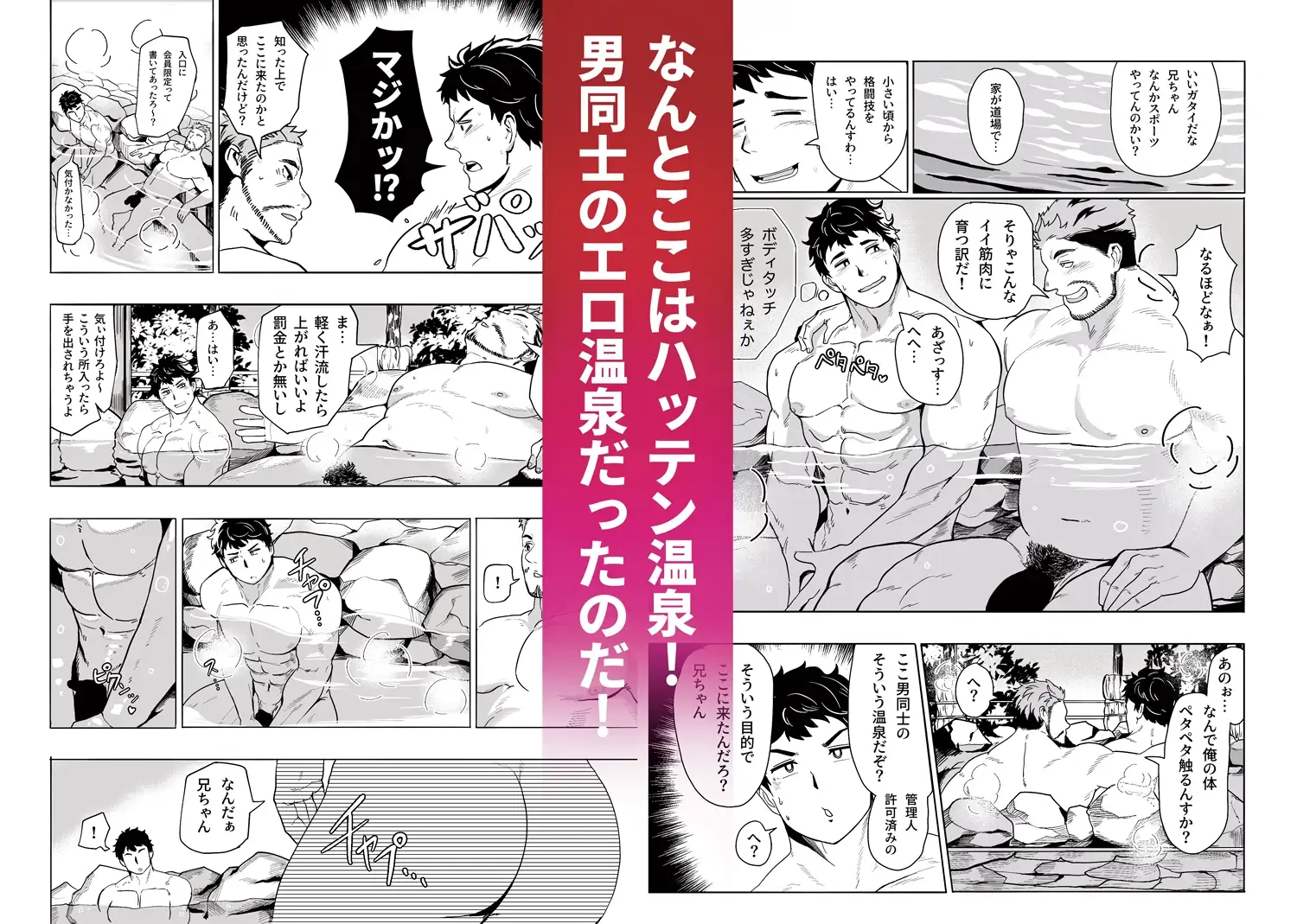 サンプル画像4