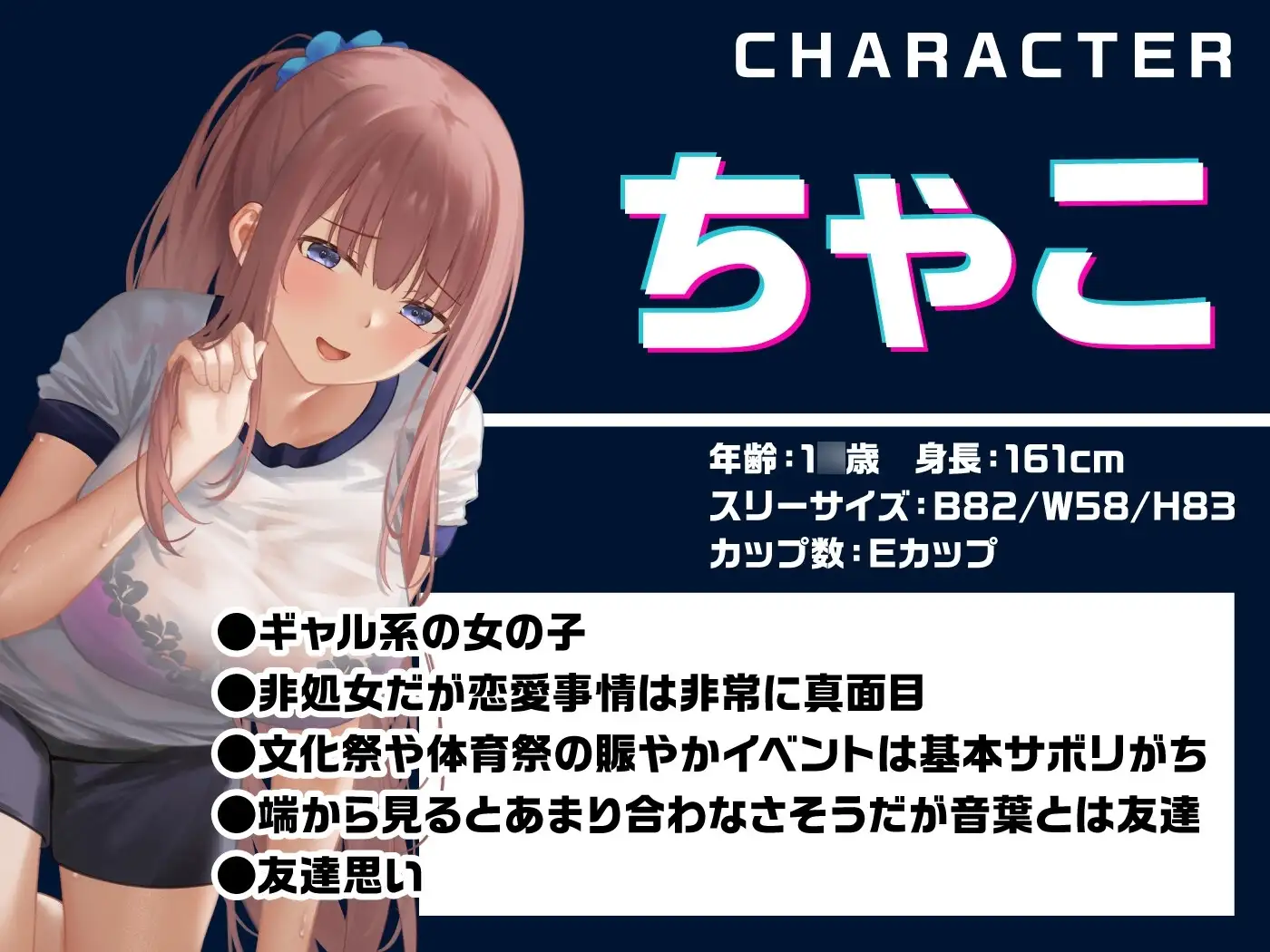 sub-image_1