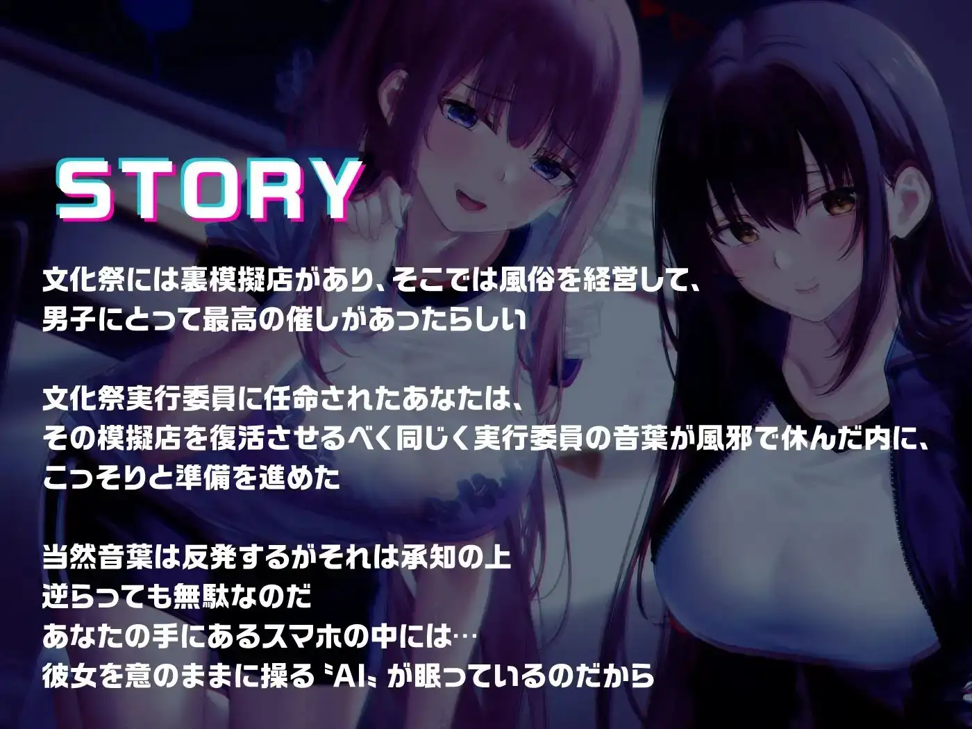 sub-image_3