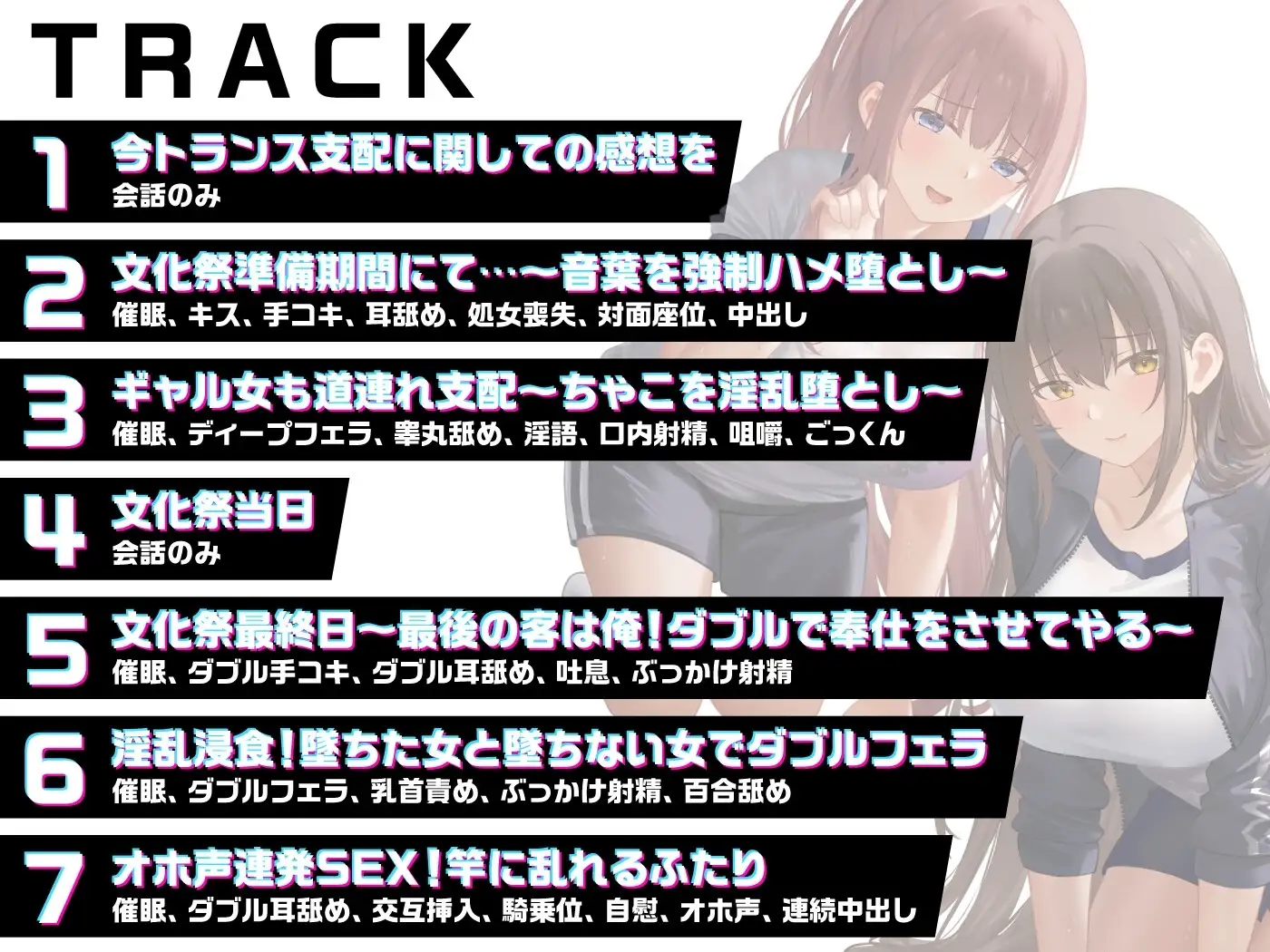 sub-image_5